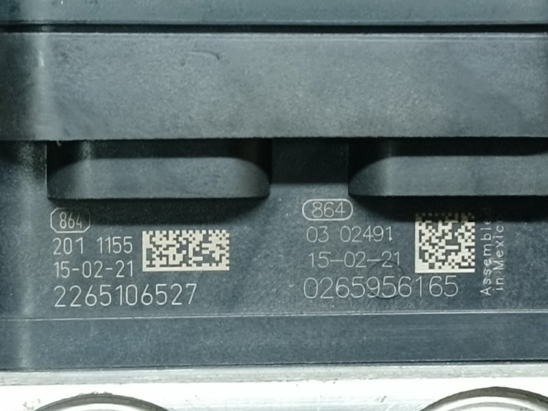 Блок ABS X-TRAIL/ROGUE T32 13-20 2015 2.5 QR25DE