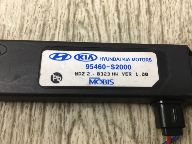 Антенна SANTA FE (TM) 18-23