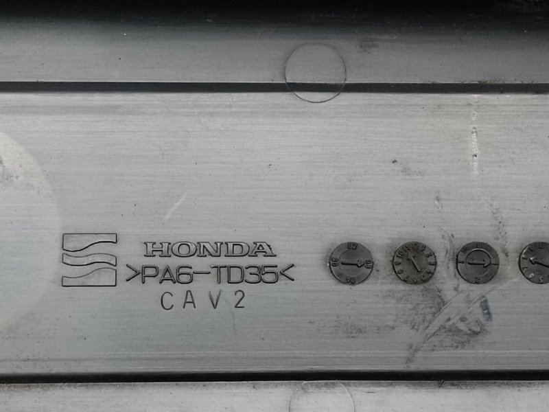 Накладка двигателя декоративная HONDA ACCORD COUPE 03-07 J30A4