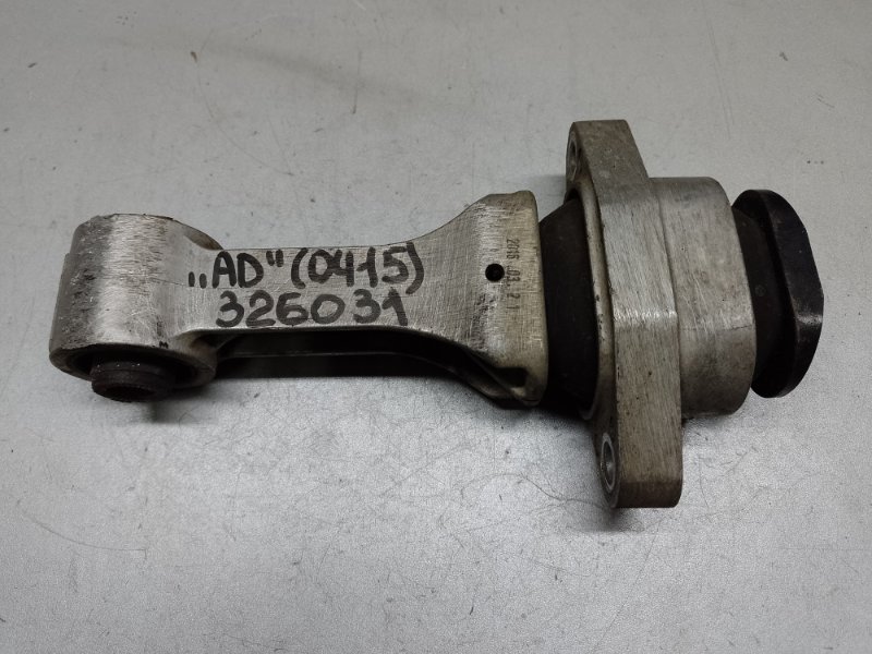 Запчасть подушка двигателя нижняя передняя HYUNDAI ELANTRA AD 16- 2017 AD 2.0 G4NH 21950-F2200 Б/У Подушка двигателя нижняя передняя HYUNDAI ELANTRA AD 16- 2017 AD 2.0 G4NH 21950-F2200 Б/У