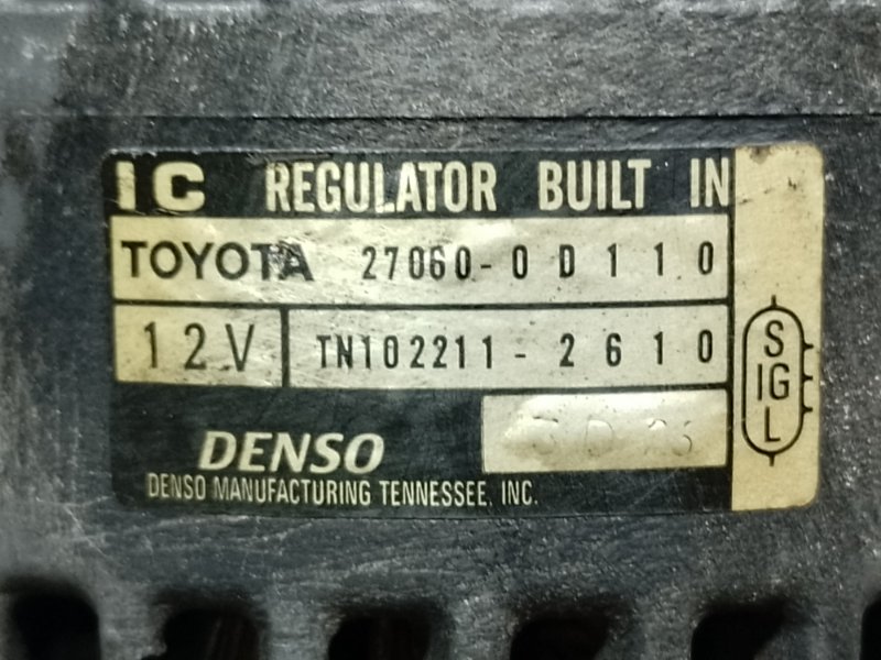 Генератор MATRIX 02-08 2002 ZZE132 1.8L 1ZZ-FE