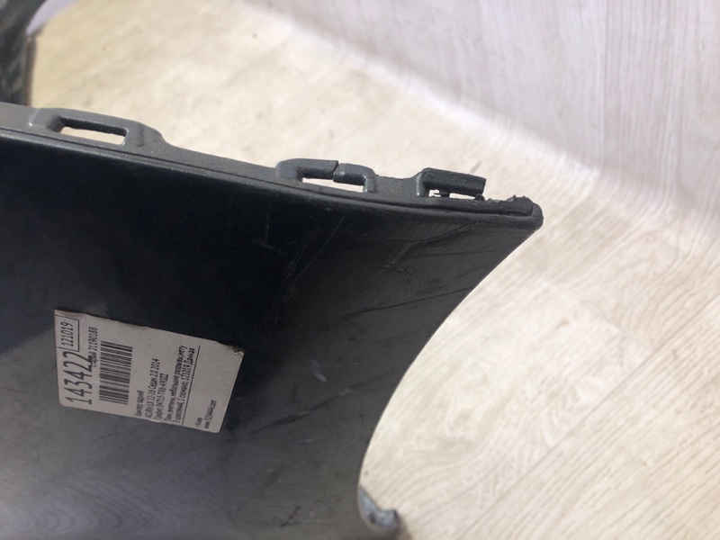 Бампер задний ILX 12-16 2014 Седан 2.0 Бампер задний ILX 12-16 2014 Седан 2.0