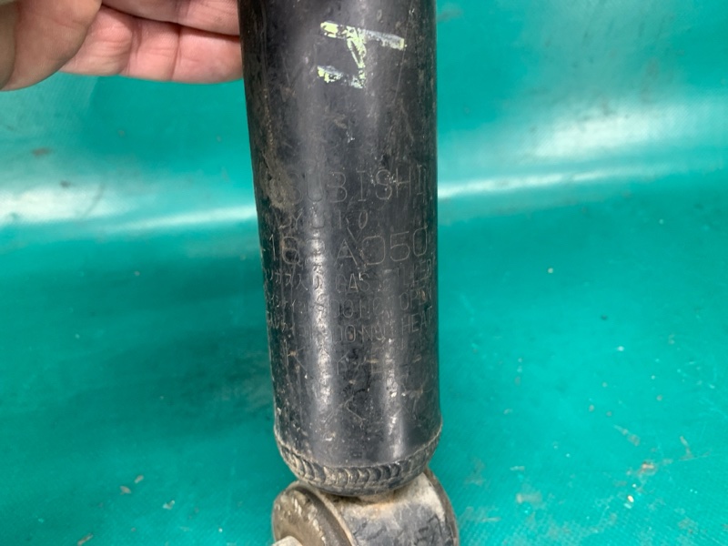 Амортизатор задний OUTLANDER XL 05-13