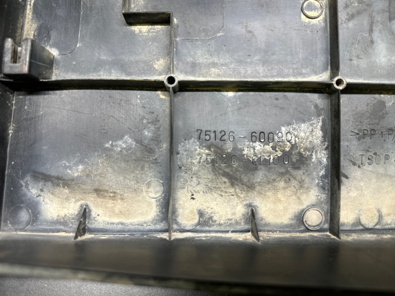 Площадка номерного знака задняя LAND CRUISER PRADO 120 02-09 Площадка номерного знака задняя LAND CRUISER PRADO 120 02-09