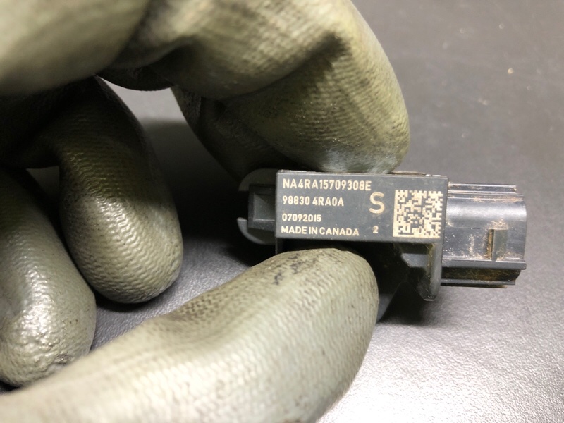 Датчик удара NISSAN X-TRAIL/ROGUE T32 13-20 Датчик удара NISSAN X-TRAIL/ROGUE T32 13-20