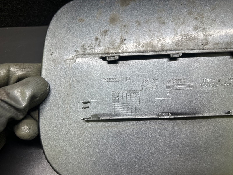 Лючок топливного бака NISSAN ALTIMA 19-