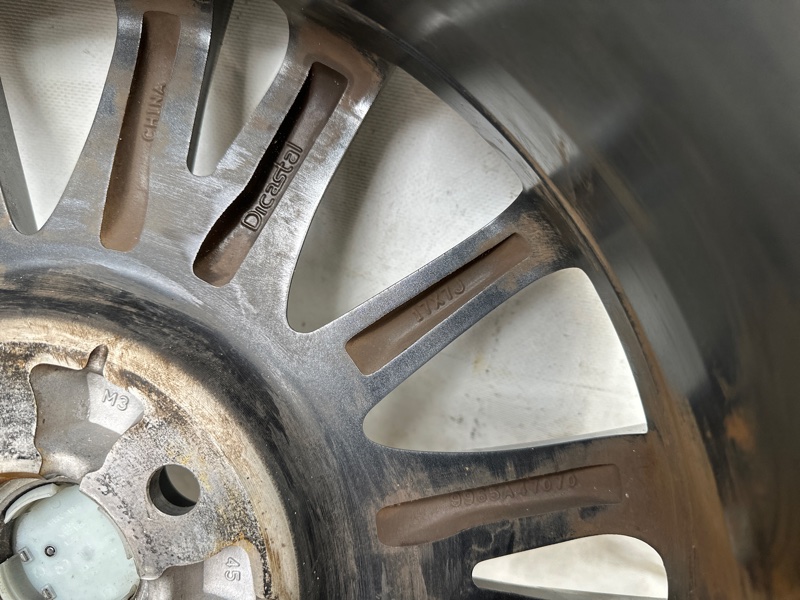 Диск R17 CX-5 (KF) 16-21 Диск R17 CX-5 (KF) 16-21