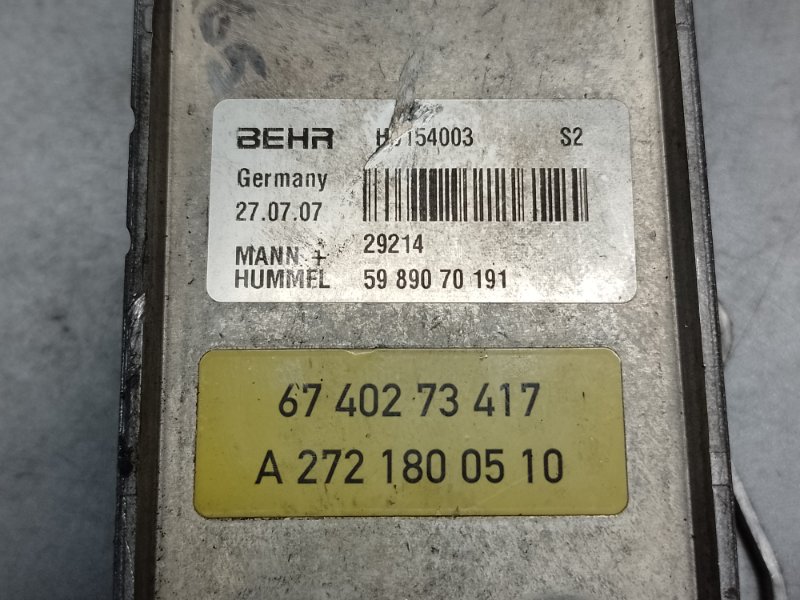 Теплообменник двигателя E-CLASS W211 02-09 2007 W211 M272964 3.5