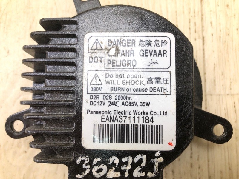 Блок розжига ксенона ACCORD CU8 / TSX 08-14