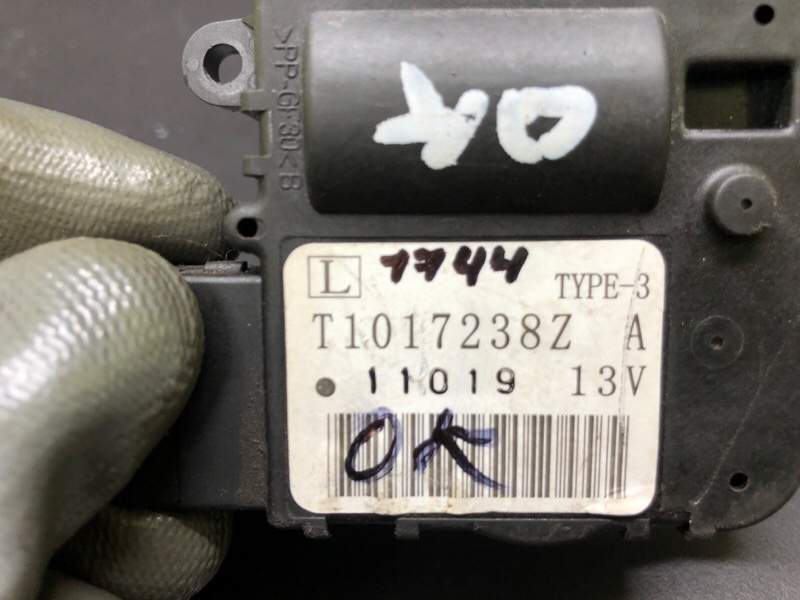 Моторчик заслонки печки IMPREZA 11-17 2012 GJ 2.0 FB20B