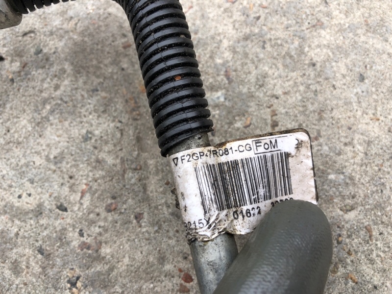 Трубка акпп EDGE 15- Трубка акпп EDGE 15-