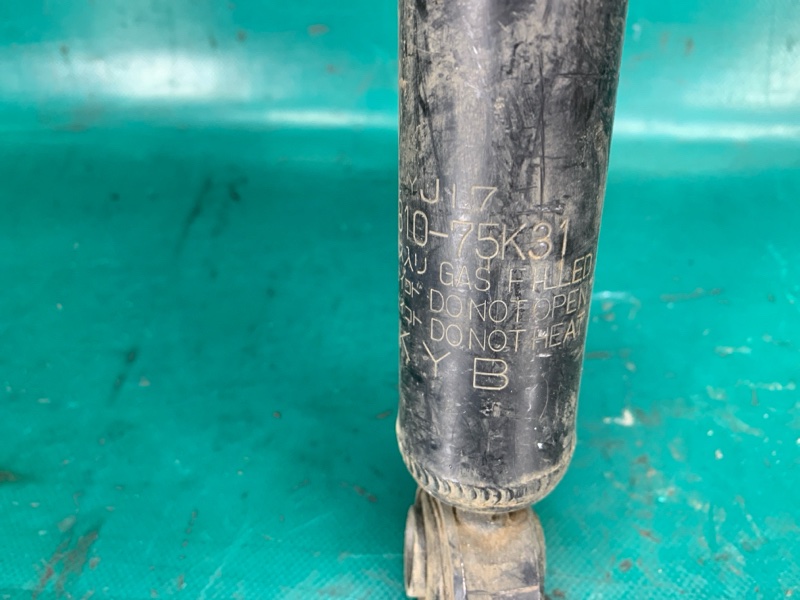 Амортизатор задний SX4 06-13