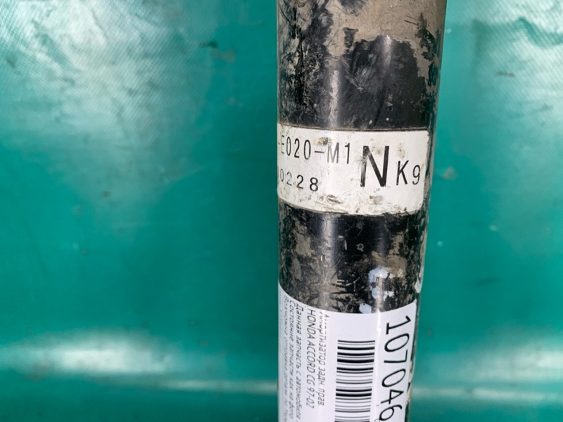 Амортизатор задний правый ACCORD CG 97-02