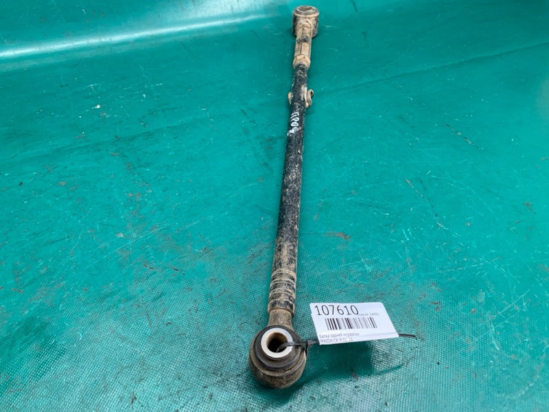 Рычаг задней подвески поперечный нижний задний левый TOYOTA CAMRY 10 92-96 Рычаг задней подвески поперечный нижний задний левый TOYOTA CAMRY 10 92-96