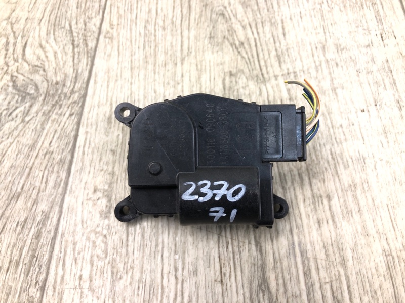 Моторчик заслонки печки 200 14-16 2016 UF 2.4 ED6