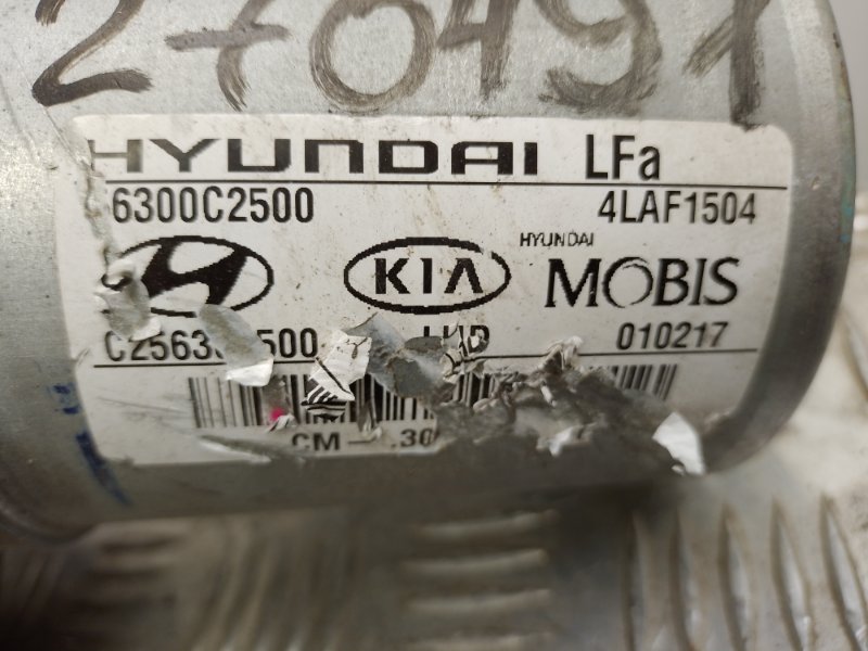 Электроусилитель рулевого управления SONATA LF 2014-