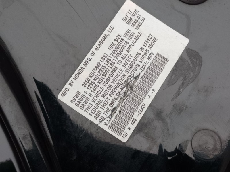 Стойка кузова средняя левая PILOT 15- 2017 3.5L