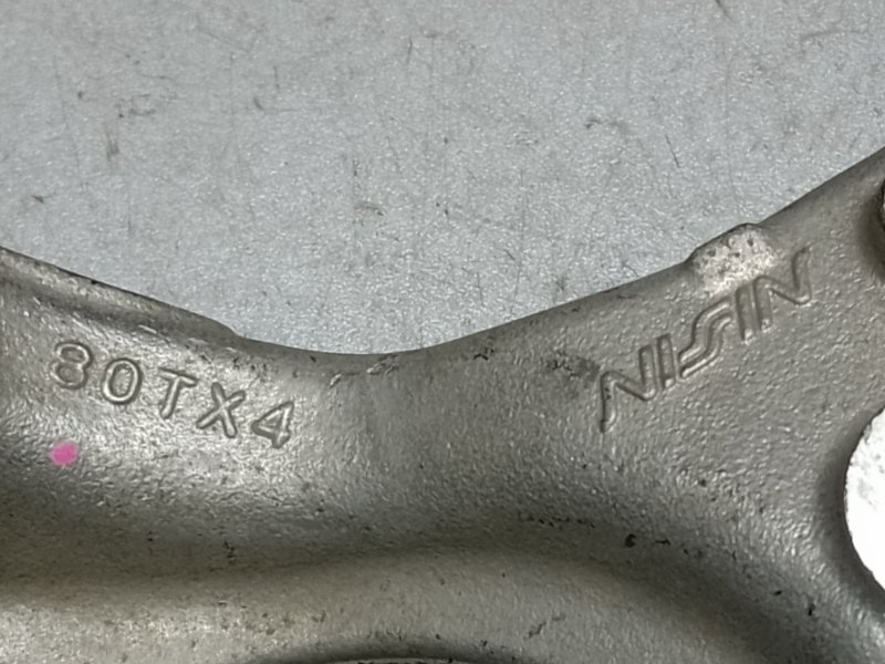 Кронштейн опоры двигателя задний RDX 12-19 2012 Внедорожник 3.5