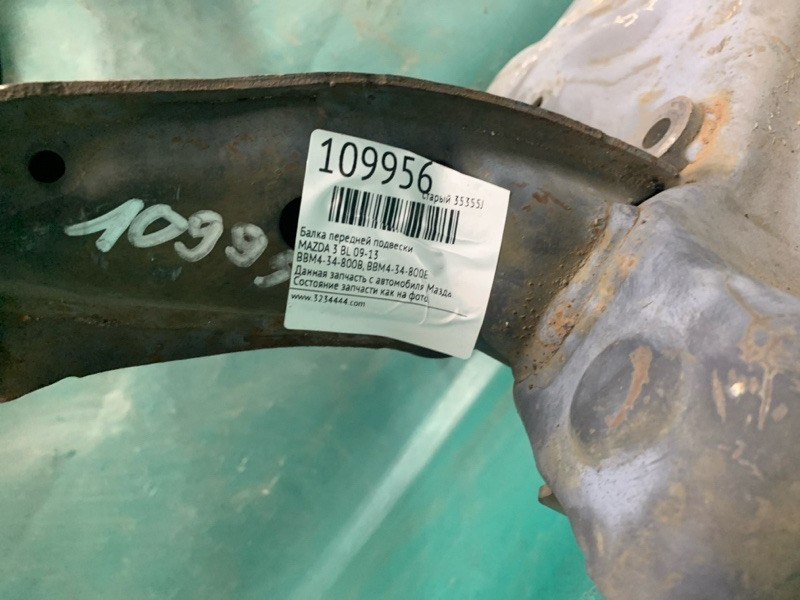 Балка передней подвески 3 BL 09-13 Балка передней подвески 3 BL 09-13