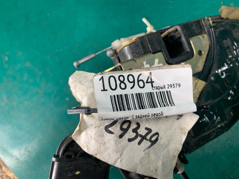 Замок двери задний левый ALTIMA L32 07-12