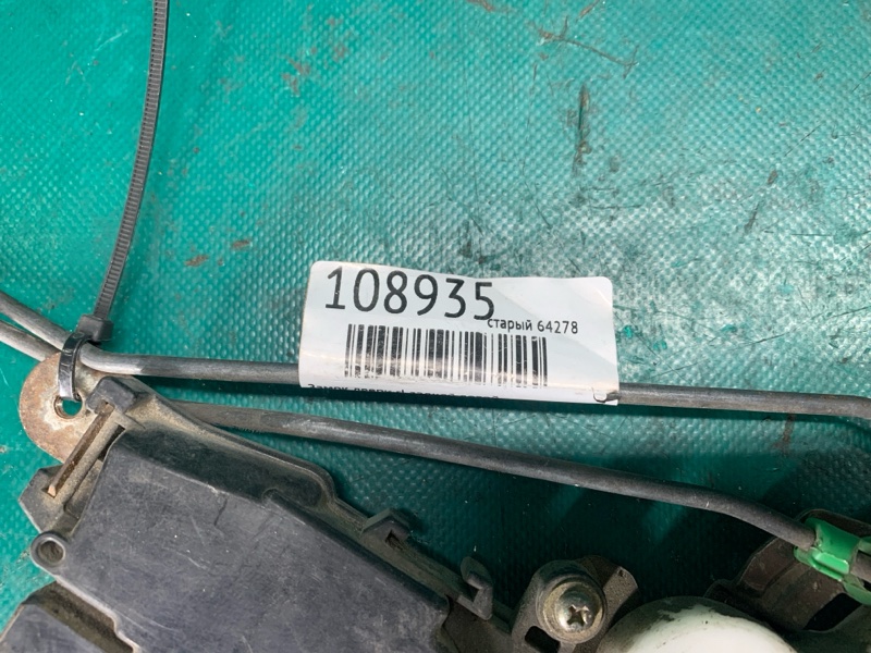 Замок двери задний левый FORESTER SF 97-02