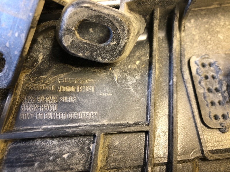 Бампер передний KONA SX2  23-