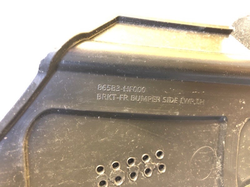 Бампер передний KONA SX2  23-