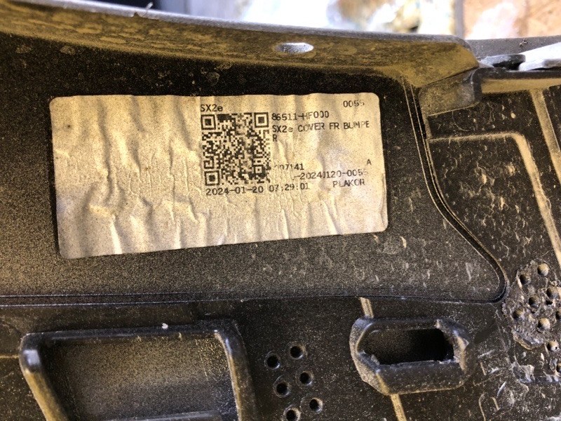 Бампер передний KONA SX2  23-