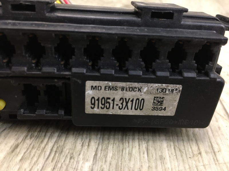 Блок предохранителей моторный отсек ELANTRA MD 10-15 MD