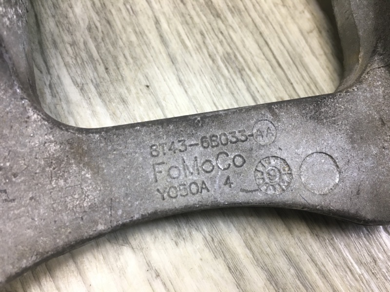 Кронштейн КПП EDGE 06-14 2010 T35PDED