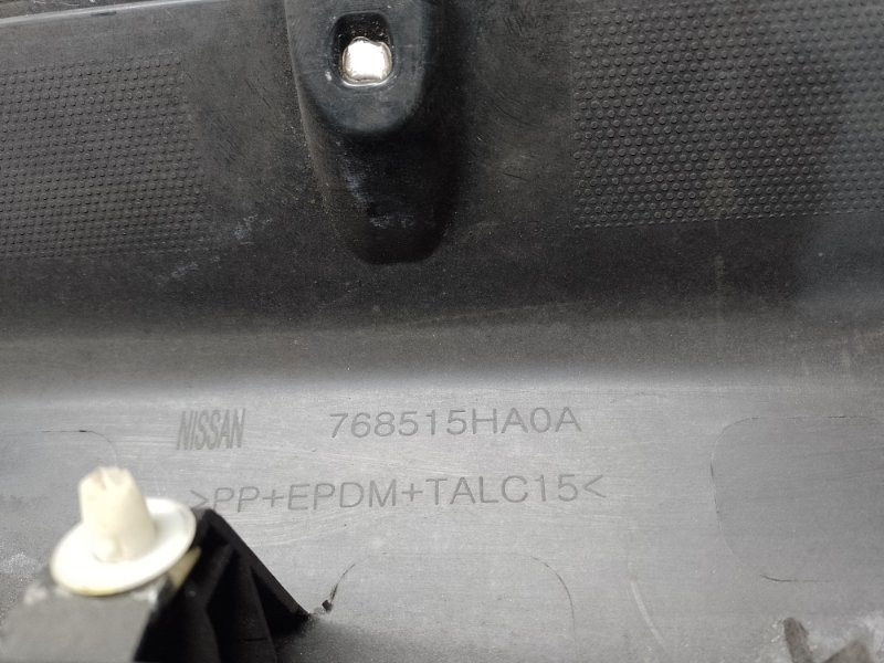 Накладка порога наружная левая X-TRAIL/ROGUE T32 13-20 2015 T32 2.5 QR25DE