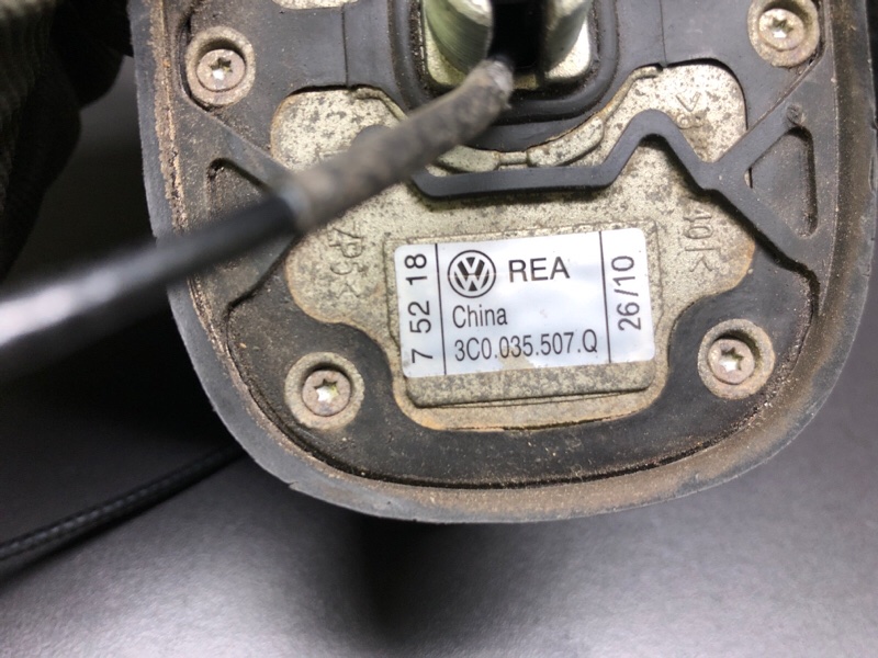 Антенна PASSAT B7 11-15