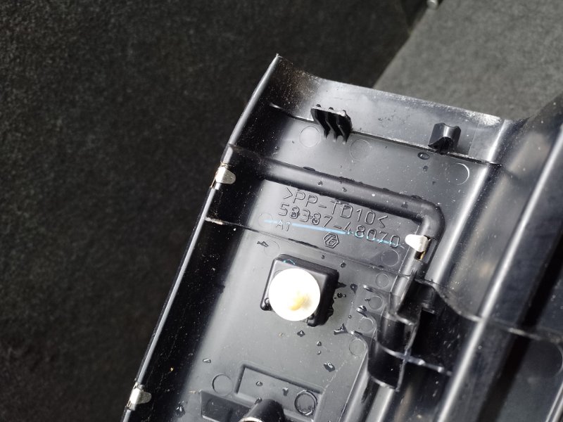 Накладка на порог багажника LEXUS RX350/450 09-15 GGL10L 2GR-FXE 3.5L