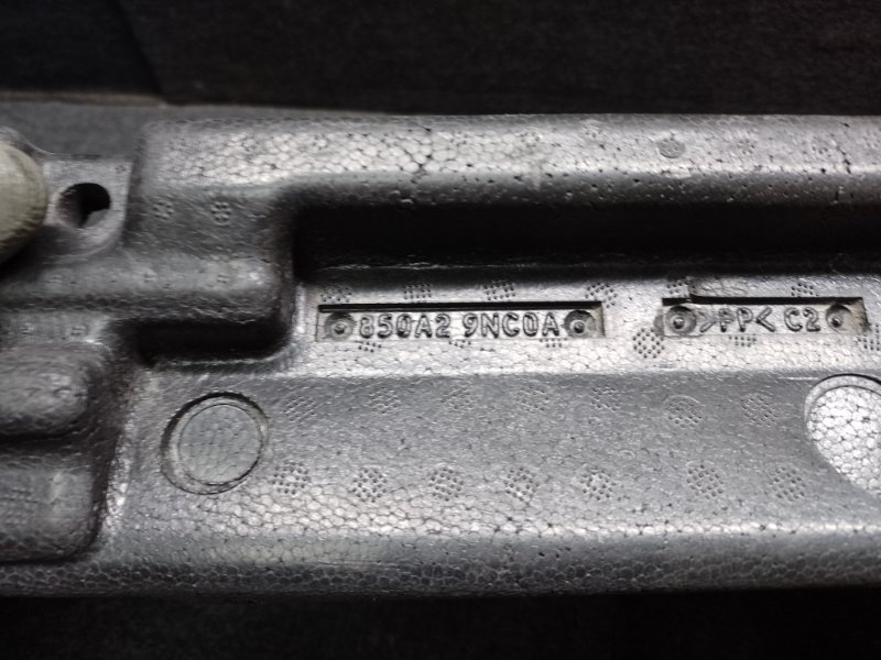 Наполнитель бампера задний INFINITI QX60/JX35 12-20 3.5 VQ35DD