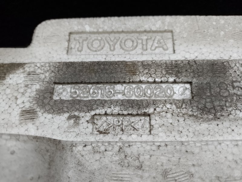 Наполнитель бампера задний LEXUS GX470 02-09 UZJ120L 4.7 2UZFE