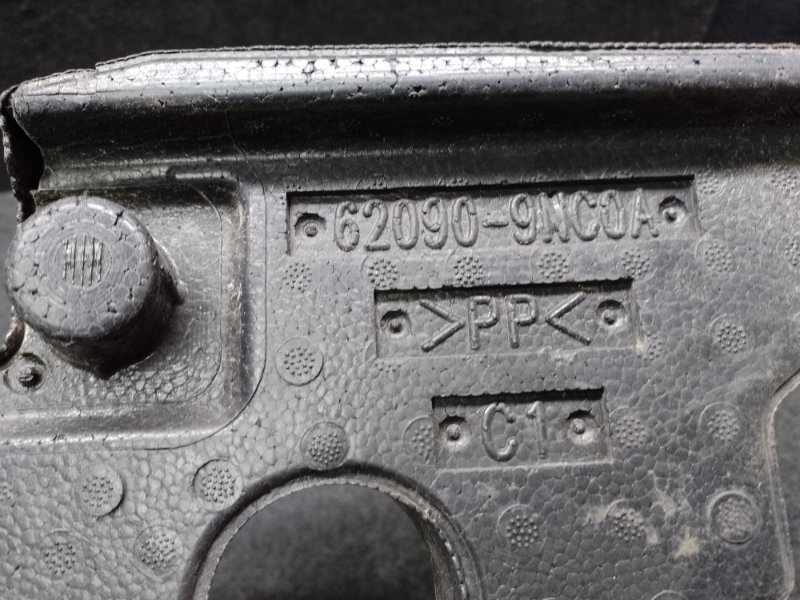 Наполнитель бампера передний QX60/JX35 12-20 2019 3.5 VQ35DD Наполнитель бампера передний QX60/JX35 12-20 2019 3.5 VQ35DD