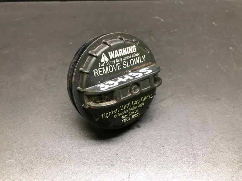 Крышка топливного бака QX56 / TITAN / ARMADA 04-16