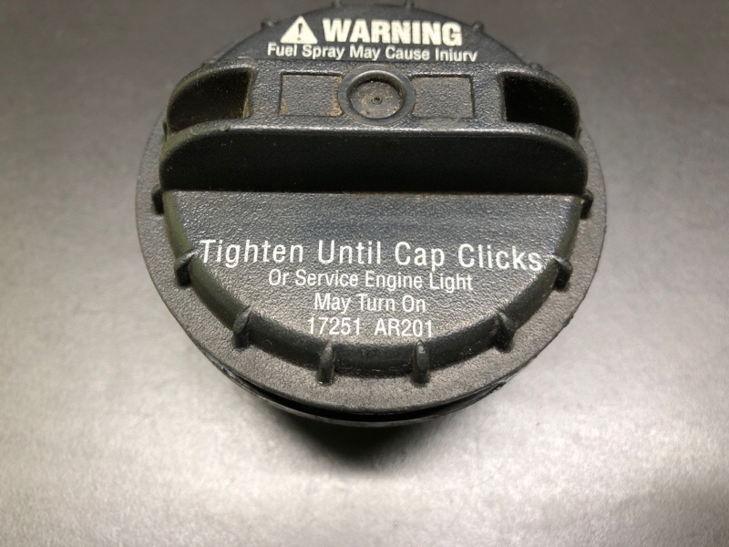 Крышка топливного бака QX56 / TITAN / ARMADA 04-16