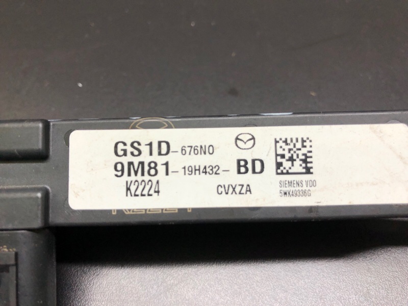 Антенна иммобилайзера 6 GH 07-12