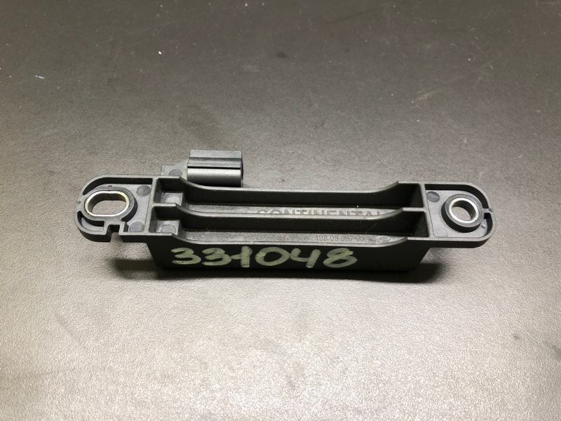 Антенна RDX 19-