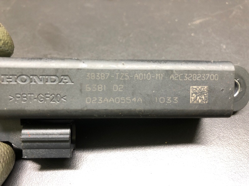 Антенна RDX 19-