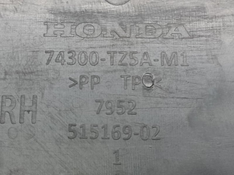 Накладка проема багажника правая MDX (YD3) 13-21 2018 3.5 J35Y5