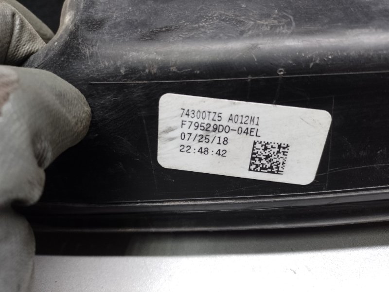 Накладка проема багажника правая MDX (YD3) 13-21 2018 3.5 J35Y5