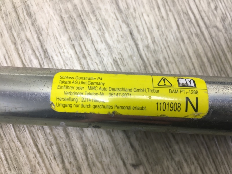 Ремень безопасности передний правый OUTLANDER GF 12- Внедорожник 2.4