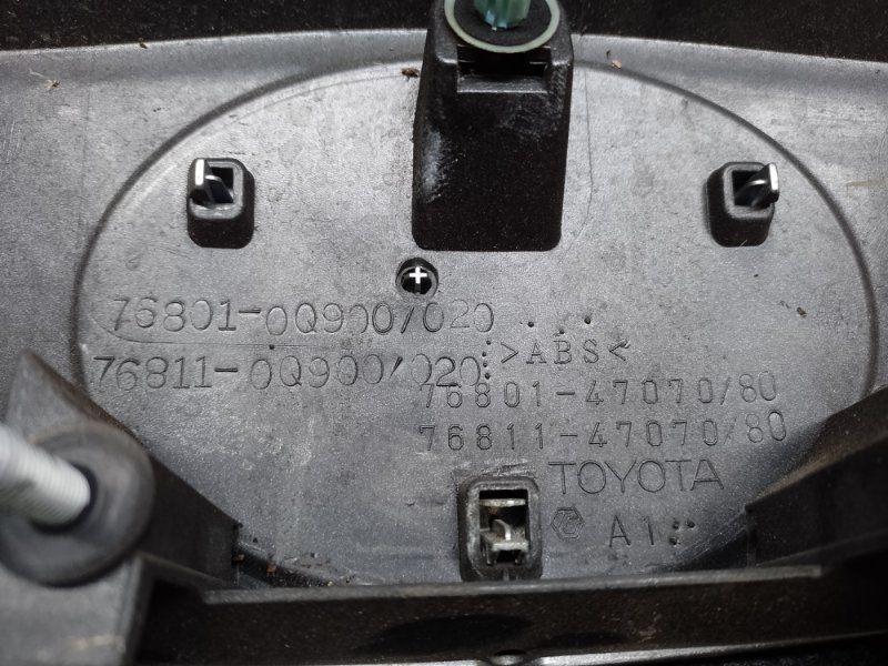 Панель подсветки номера PRIUS - 30 09-17 2013 1.8 2ZRFXE