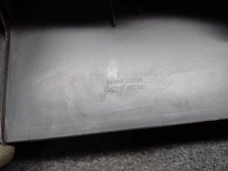 Накладка на порог багажника CROSSTREK 12-17 2015 GP FB20X e-Boxer Накладка на порог багажника CROSSTREK 12-17 2015 GP FB20X e-Boxer