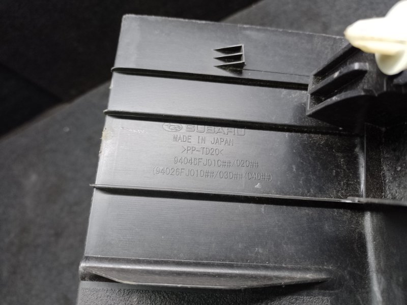 Накладка на порог багажника CROSSTREK 12-17 2015 GP FB20X e-Boxer Накладка на порог багажника CROSSTREK 12-17 2015 GP FB20X e-Boxer