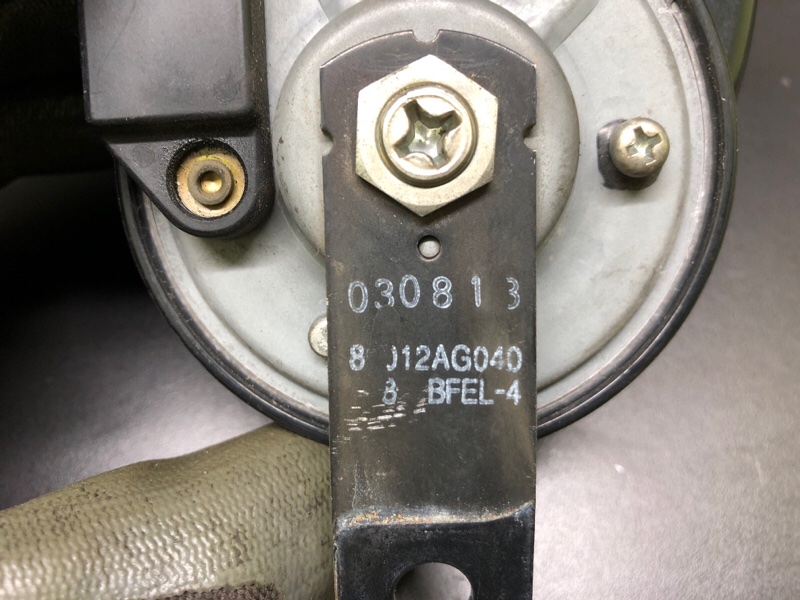 Сигнал SUBARU LEGACY 03-09 BL/BP