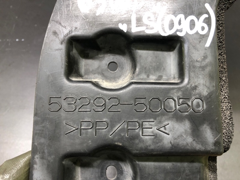 Дефлектор радиатора левый LEXUS LS460 06-12 XF40 4.6 1UR-FSE