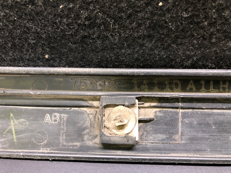 Накладка бампера передняя левая SUPRA 86-92